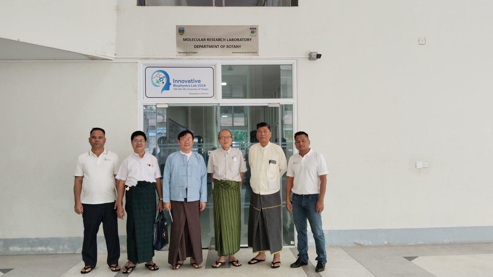 Labortary Photos of Innovative Lab